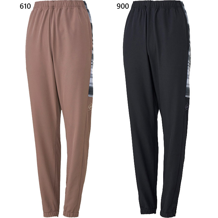 ダンロップ メンズ レディース 貨物自動車ズボン下 TRACK PANTS 庭球 バドミントンお召しもの ボトムス ティーシャツ ズボン下 ズボン ロングズボン下 黒いこと 黒 ベージュ 貨物輸送無料 DUNLOP DAF5580 スポーツ・アウトドア-メンズウェア
