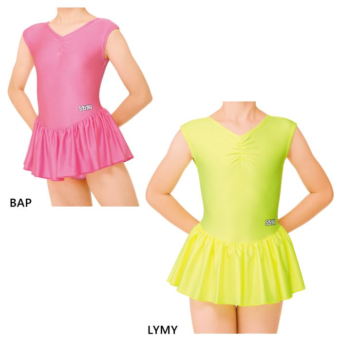 ササキ ジュニア キッズ スカート付きレオタード 体操ウェア 新体操 Leotard with skirt イエロー ピンク 黄色 送料無料 SASAKI J7000FS