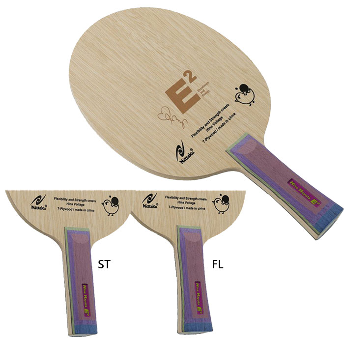 楽天市場】ニッタク ジュニア キッズ 剛力ジュニア GORIKI JUNIOR 卓球