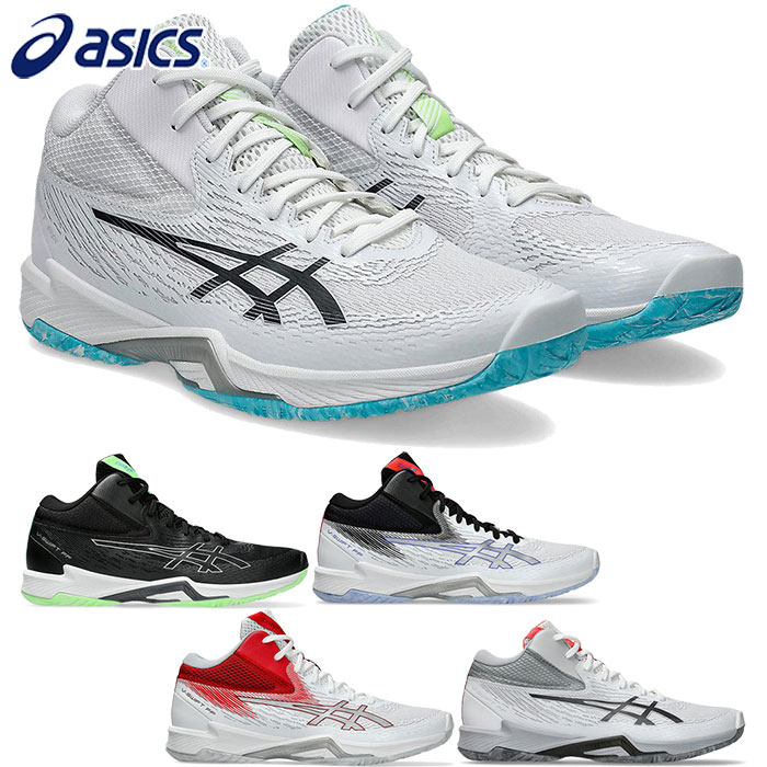 早い者勝ちasicsアシックス SOLUTION SWIFT FF　27センチ ASICS アシックス V-SWIFT FF 4 EXTRA WIDE V-スイフト