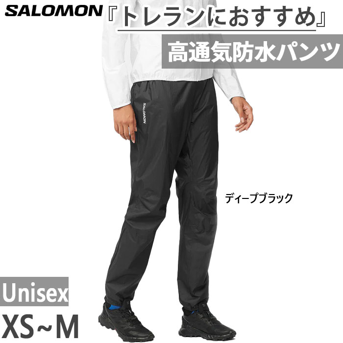 salomon 00s カーゴパンツ カーゴパンツ#カーゴパンツコーデ#カーゴパンツコーデメンズ
