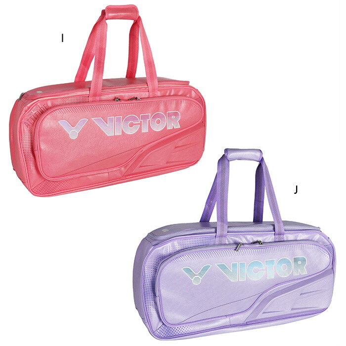 楽天市場】【最短出荷】ビクター VICTOR バッグ ラケットバッグ