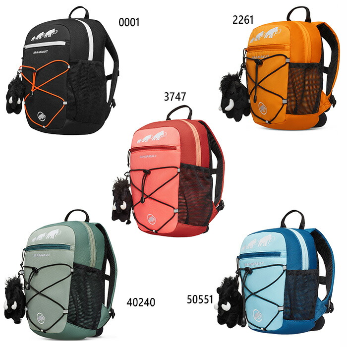 4L マムート ジュニア キッズ フィルスト ジップ 4 First Zip 登山用品 リュックサック デイパック バックパック バッグ 鞄 ハイキング ブラック 黒 ブルー ブラウン 青 ピンク グリーン 茶色 緑 送料無料 Mammut 2530-01540