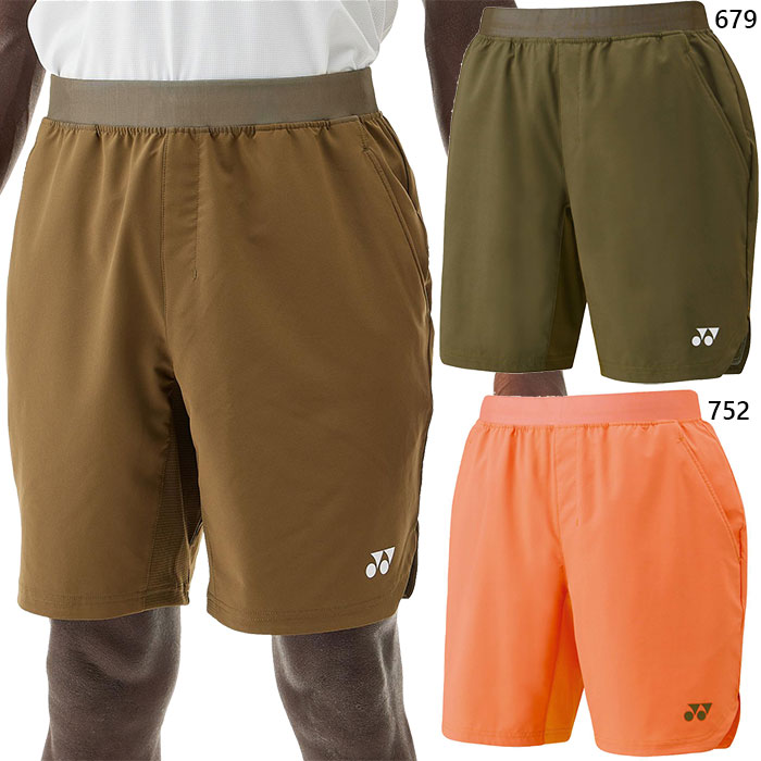 楽天市場】ヨネックス メンズ レディース ユニハーフパンツ テニス