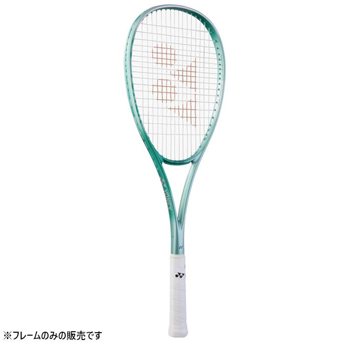 ヨネックス メンズ レディース ボルトレイジ 7S 軟式ラケット グリーン 緑 送料無料 YONEX 02VR7S