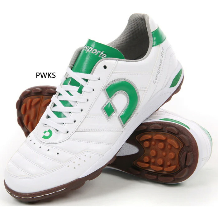 楽天市場】デスポルチ カンピーナス TF Desporte 【サッカー