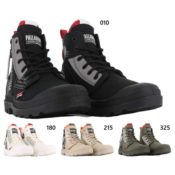 パラディウム メンズ レディース パンパ ハイ デア ジップ PAMPA HI DARE ZIP スニーカー シューズ 紐靴 カジュアル ハイカット ホワイト 白 ブラック 黒 カーキ 送料無料 PALLADIUM 79515