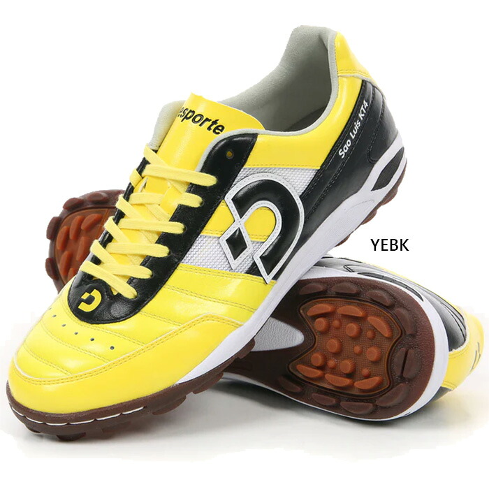 ☆新品☆Desporte(デスポルチ)Sao Luis LL TF☆フットサル☆ ds2045-pb-pw_p.jpg