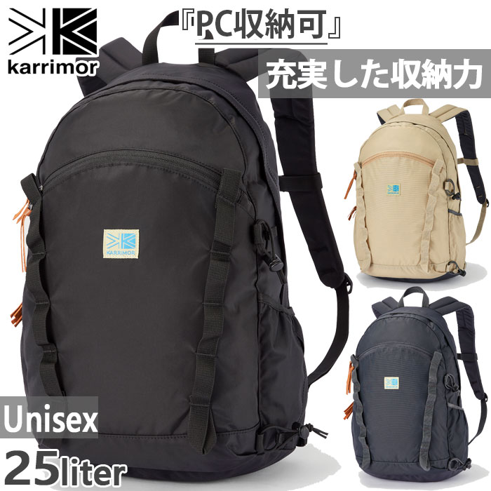 25L カリマー メンズ レディース VT デイパック F 25 背嚢 デイパック うしろ側容器に並べる 御徒面子 鞄 黒いこと 黒 薄墨色 ベージュ 薄墨色 貨物輸送無料 karrimor 501237