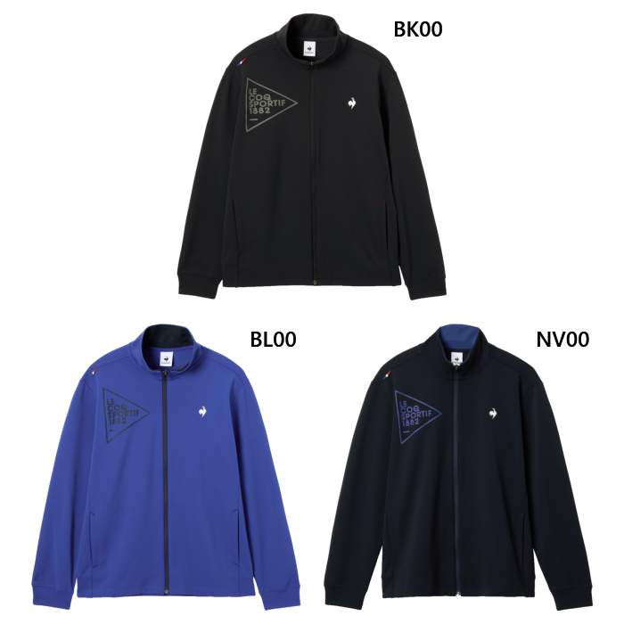 ルコックスポルティフ メンズ LCS エッセンシャル Essential ジャージジャケット トレーニングウェア トップス ジャージ 上着 アウター 長袖 ブラック 黒 ネイビー ブルー 青 送料無料 le coq sportif LT5FJG10M