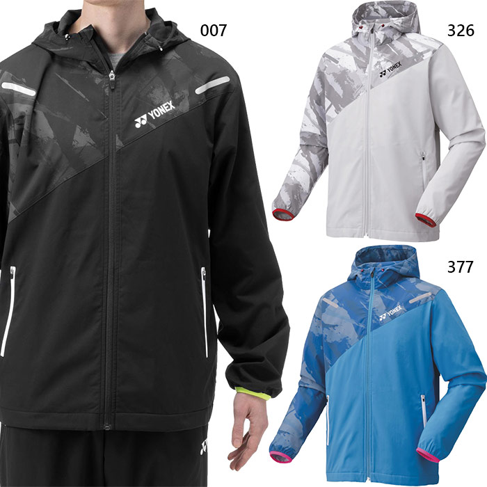 楽天市場】【LINE追加で5%OFFクーポン配布中】ヨネックス YONEX ウエア