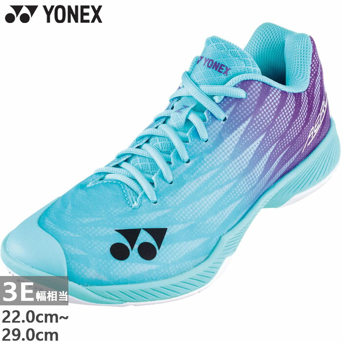 楽天市場】☆セールsale 20〜29％OFF☆ ヨネックス YONEX メンズ