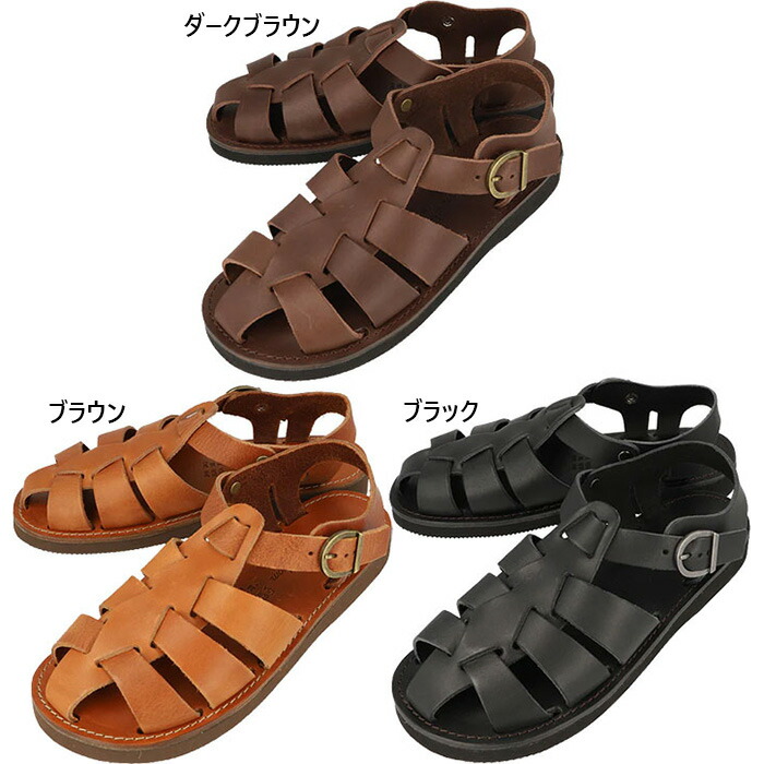 オーガニックハンドルーム メンズ レディース グルカ GURKHA グルカサンダル シューズ なめし革 本革 黒いこと 黒 赤銅色 赤銅色 貨物輸送無料 Organic handloom OH002009 OH002200 OH002208