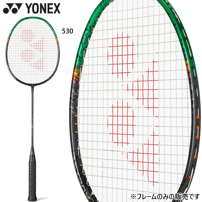 楽天市場】ヨネックス YONEX バドミントンラケット ASTROX 99 PRO