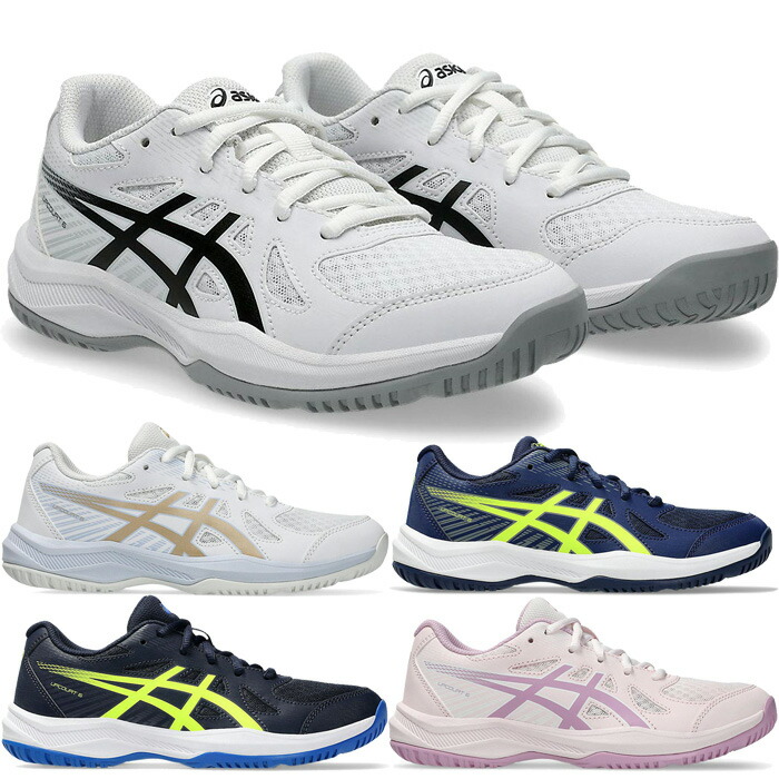 楽天市場】普通幅 アシックス ジュニア キッズ アップコート6 UPCOURT