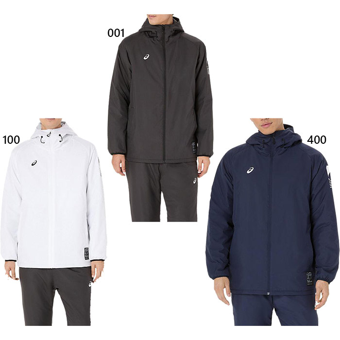 楽天市場】アシックス メンズ 中わたウインドブレーカーフーディー