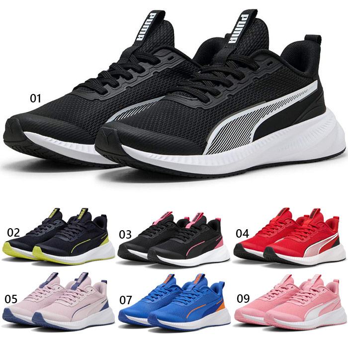 プーマ ジュニア キッズ フライヤー ライト 3 スニーカー シューズ 運動靴 ローカット 紐靴 ブラック 黒 送料無料 PUMA 401526