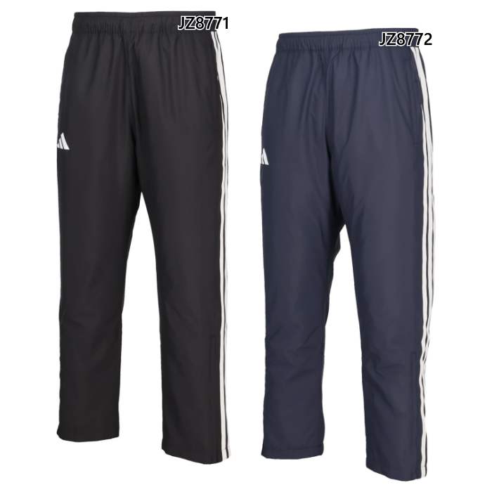 楽天市場】送料無料 アディダス メンズ ウインドブレーカー パンツ 下