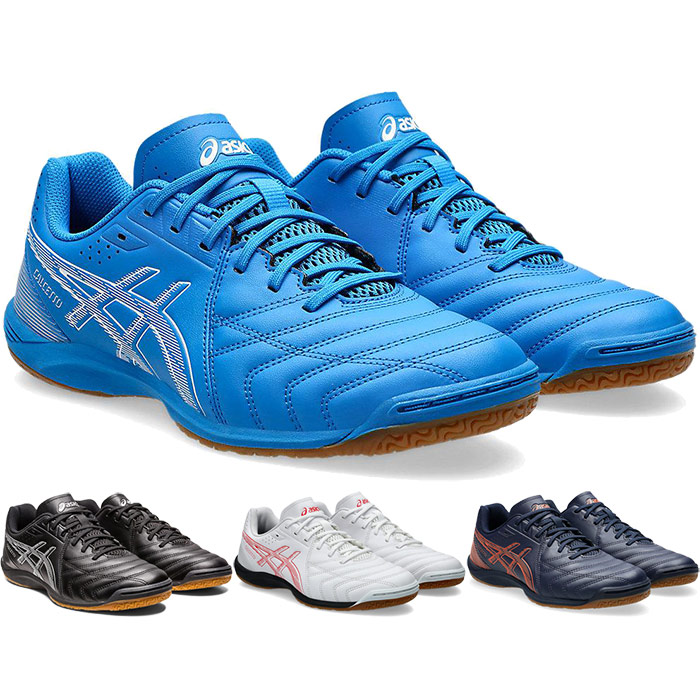 楽天市場】ワイド幅 幅広 アシックス メンズ レディース カルチェット