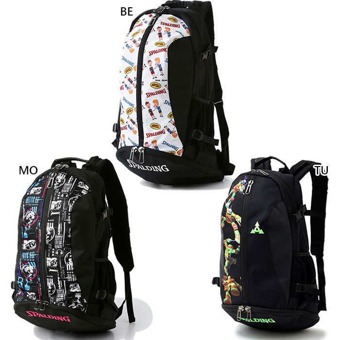 EA7 バスケットボール用リュック オレンジ迷彩 EA7 バスケットボール用リュック オレンジ迷彩 - メルカリ