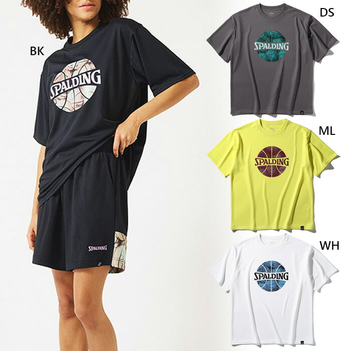 スポルディング メンズ レディース Tシャツ ボールプリント イン ザ ダーク バスケットボールウェア トップス 半袖 吸汗速乾 UVカット ホワイト 白 ブラック 黒 送料無料 SPALDING SMT25124