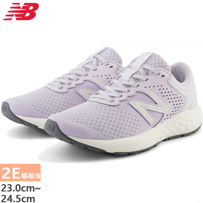 ネス【新品】先バレ　ポキューンボタン　３つまとめ買い 楽天市場】全1色 2E幅 幅広 ニューバランス レディース NB E420v2