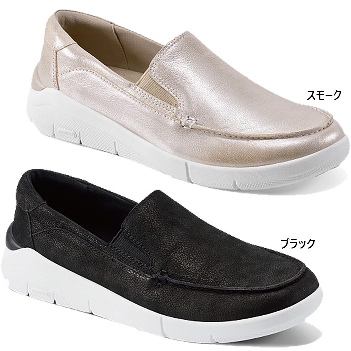 ロックポート レディース オーラ スリッポン ORLA スニーカー シューズ ハンズフリーシューズ ブラック 黒 送料無料 ROCKPORT RMF-R25S27M RMF-R25S28M｜スポーツゴリラ