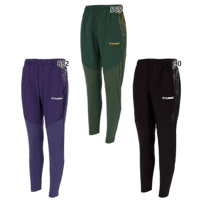 ヒュンメル メンズ レディース パデットテックパンツ フィットネス トレーニングウェア ボトムス ロングパンツ ブラック 黒 パープル 紫 送料無料 hummel HAW8114P