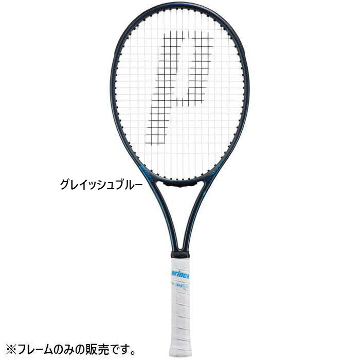 プリンス メンズ レディース ツアー オースリー TOUR O3 100 290g 硬式ラケット テニス テニスラケット フレームのみ ブルー 青 送料無料 prince 7TJ255