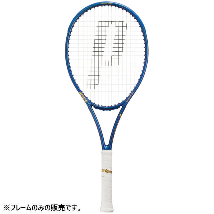 プリンス メンズ レディース ファントム PHANTOM 100 硬式ラケット テニス テニスラケット フレームのみ ブルー 青 送料無料 prince 7TJ232