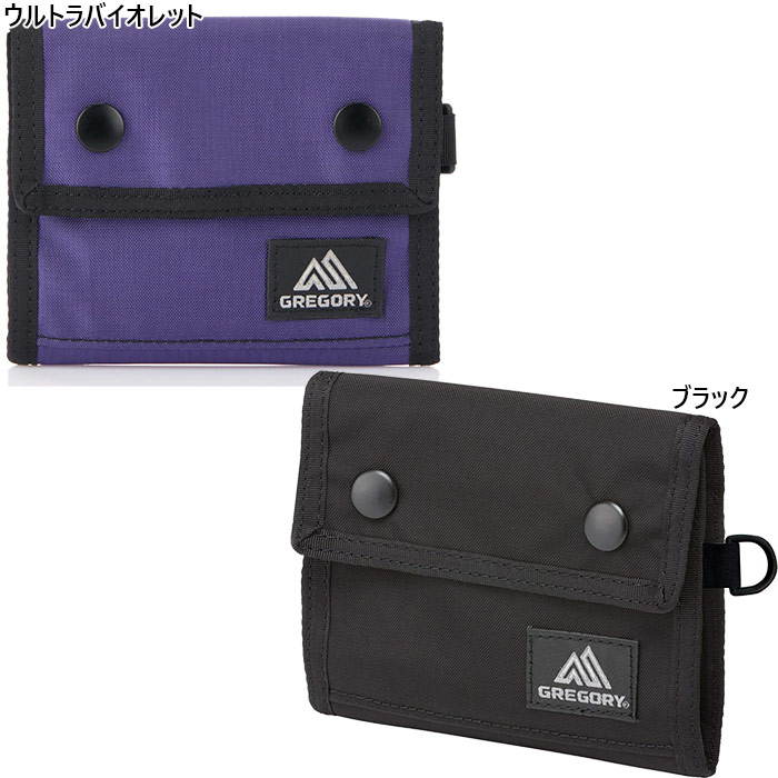 グレゴリー メンズ レディース スナップワレット 財布 三つ折り財布 ブラック 黒 パープル 紫 送料無料 GREGORY 1375881041 1375881888