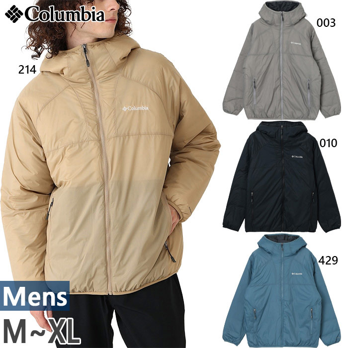 コロンビア メンズ ホープパインズフォレストII上衣 Hope Pines Forest II Jacket アウトドアお召しもの トップス 厚地の外套 アウター 長袖 心地よい 黒いこと 黒 薄墨色 青色 青 ベージュ 薄墨色 貨物輸送無料 Columbia XE5659