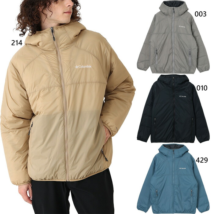 コロンビア メンズ ホープパインズフォレストIIジャケット Hope Pines Forest II Jacket アウトドアウェア トップス 上着 アウター 長袖 カジュアル ブラック 黒 グレー ブルー 青 ベージュ 灰色 送料無料 Columbia XE5659