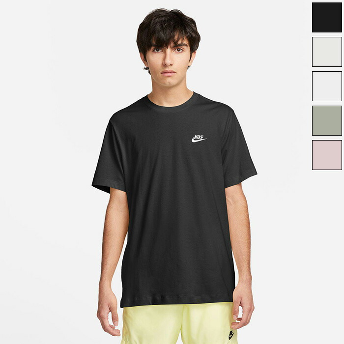 楽天市場】ナイキ Tシャツ 半袖 メンズ NSW PREM エッセンシャル SUST