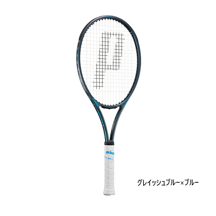 プリンス メンズ レディース ツアー100 TOUR 100 305g 硬式テニスラケット ブルー 青 送料無料 prince 7TJ251