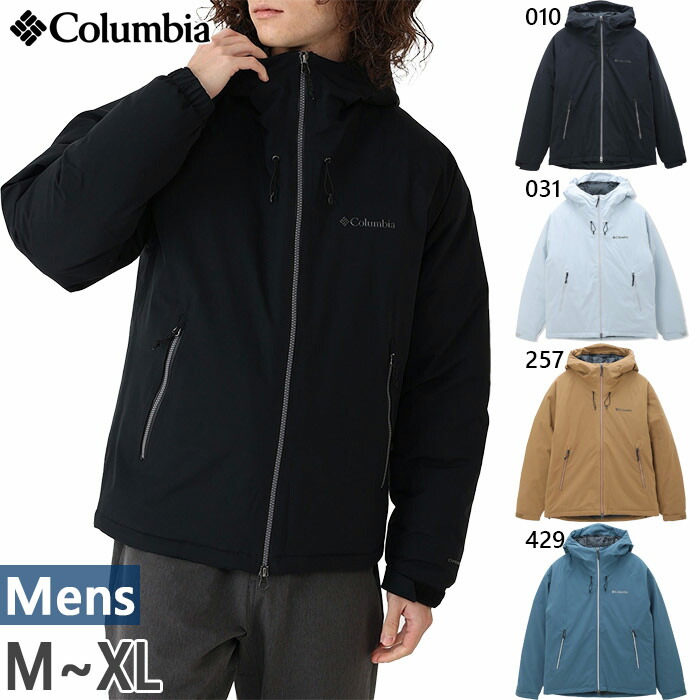 コロンビア メンズ サンライズキャビンダウンジャケット Sunrise Cabin・・ Down Jacket アウトドア御召しもの トップス 厚地の外套 アウター 長袖 心地好い 黒いこと 黒 薄墨色 青碧 赤銅色 青 赤銅色 薄墨色 貨物輸送無料 Columbia XE5842