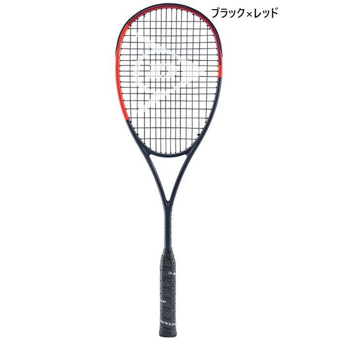 ダンロップ メンズ レディース カボチャ櫂 25 CX12 撚り糸張上げ 黒いこと 黒 貨物輸送無料 DUNLOP DSQ2502