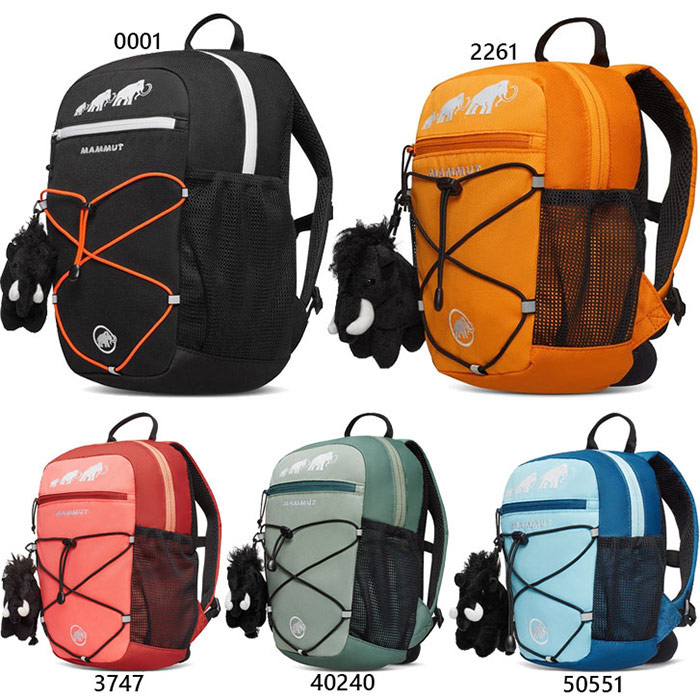 16L マムート ジュニア キッズ フィルスト ジップ 16 First Zip リュックサック デイパック バックパック バッグ 鞄 アウトドア ハイキング 登山 ブラック 黒 ブルー ブラウン 青 茶色 送料無料 Mammut 2530-01530｜スポーツゴリラ
