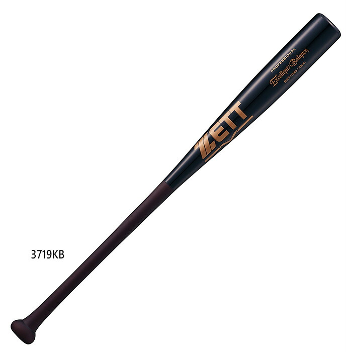 ゼット野球 メンズ レディース 野球 硬式バット ブラック 黒 送料無料 ZETT BWT17503
