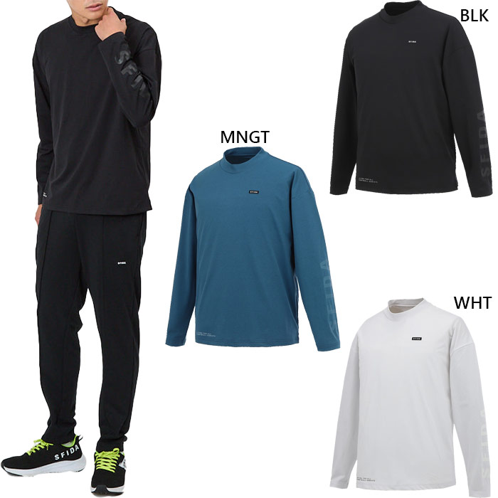 スフィーダ メンズ レディース コットンライクロングTシャツ サッカーウェア フットサルウェア トップス 長袖Tシャツ ロンT ホワイト 白 ブラック 黒 送料無料 Sfida SA25517