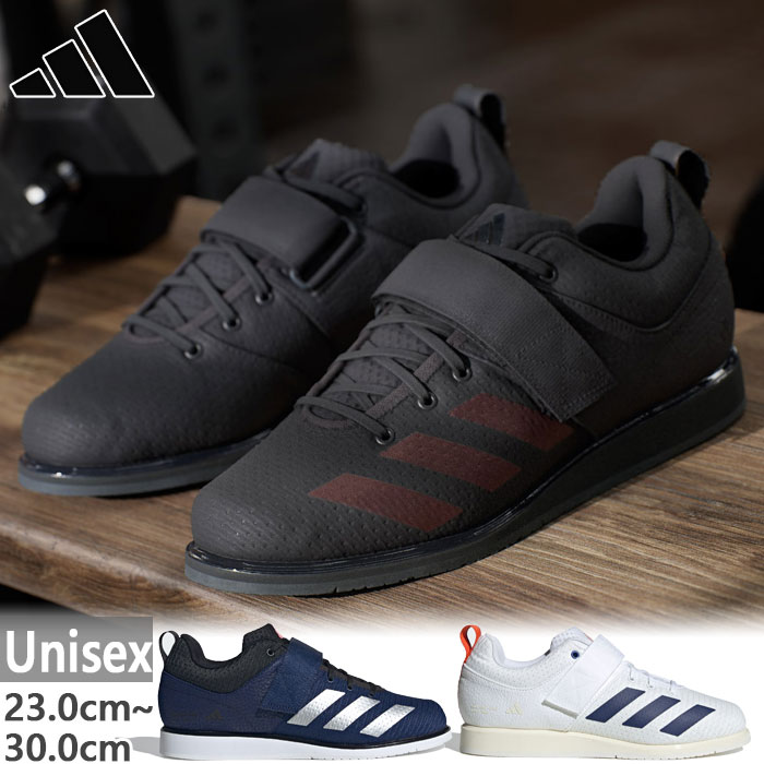 楽天市場】アシックス ウエイトリフティングシューズ 1163A006 100