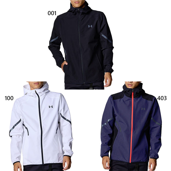 楽天市場】アンダーアーマー トレーニングジャケット UNDER ARMOUR UA