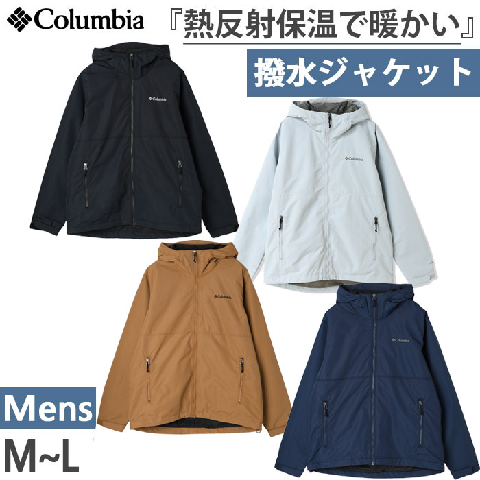 コロンビア メンズ レイクパウエル 上衣 Lake Powell Jacket アウター トップス アウトドアお召しもの 保温 撥水 防寒 黒いこと 黒 薄墨色 米国海軍 ベージュ 薄墨色 貨物輸送無料 Columbia XE8964