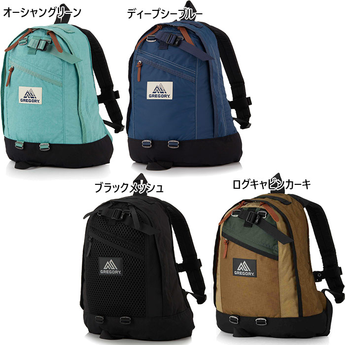 18L グレゴリー レディース ファインデイ V2 リュックサック デイパック バックパック バッグ 鞄 アウトドア ブラック 黒 ブルー 青 グリーン カーキ 緑 送料無料 GREGORY 1375391622 1375394867 137539A691 137539C250
