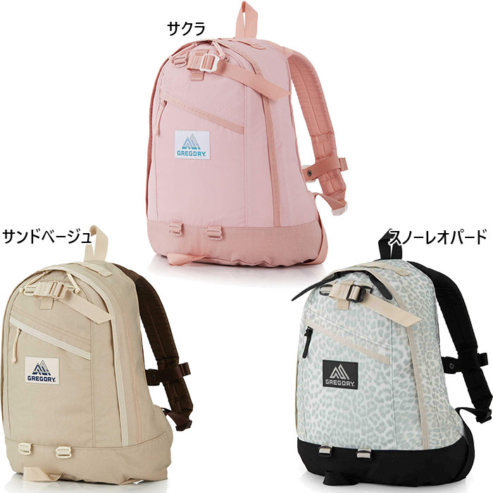 18L グレゴリー レディース ファインデイ V2 リュックサック デイパック バックパック バッグ 鞄 アウトドア ベージュ 送料無料 GREGORY 137539A591 137539A592 137539A688｜スポーツゴリラ