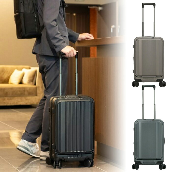 バーマス メンズ レディース インターシティ INTER CITY BS フロントオープンファスナー37L 50cm スーツケース キャリーバッグ 1-2泊 静音キャスター ブラック 黒 ブラウン グリーン 茶色 緑 送料無料 BERMAS 60555 20,592円