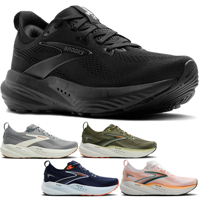 楽天市場】D幅 ブルックス メンズ グリセリン Glycerin 22 ランニング