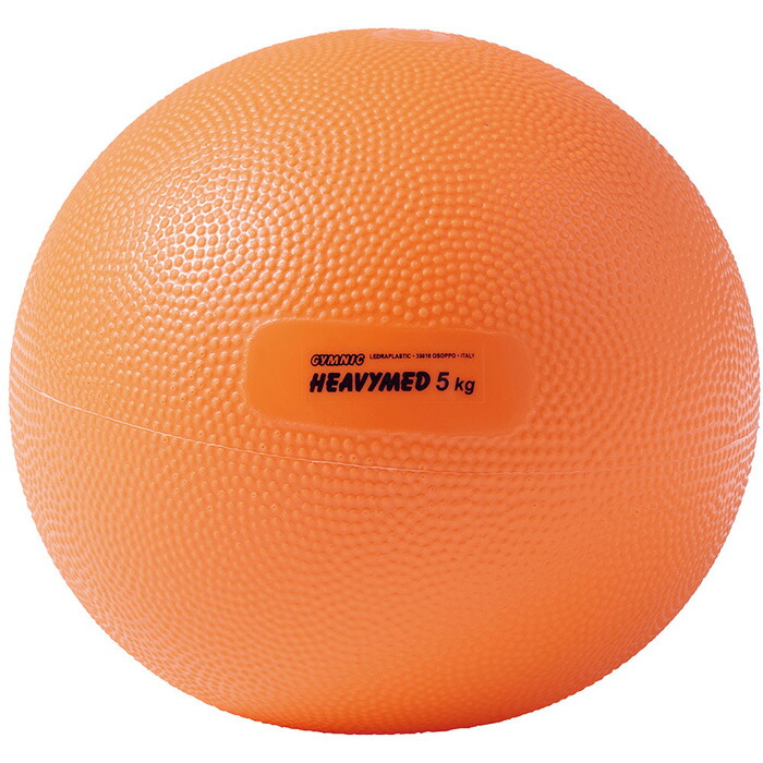 5.0kg ダンノ メンズ レディース ヘビーメディシン 5000 フィットネス トレーニング メディシンボール 運動 オレンジ 送料無料 DANNO D5475