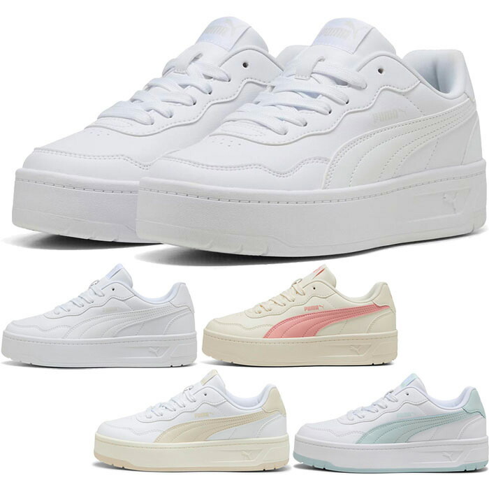 プーマ レディース コート ラリースカイ SKYE スニーカー シューズ 紐靴 ローカット 厚底 ホワイト 白 送料無料 PUMA 400368