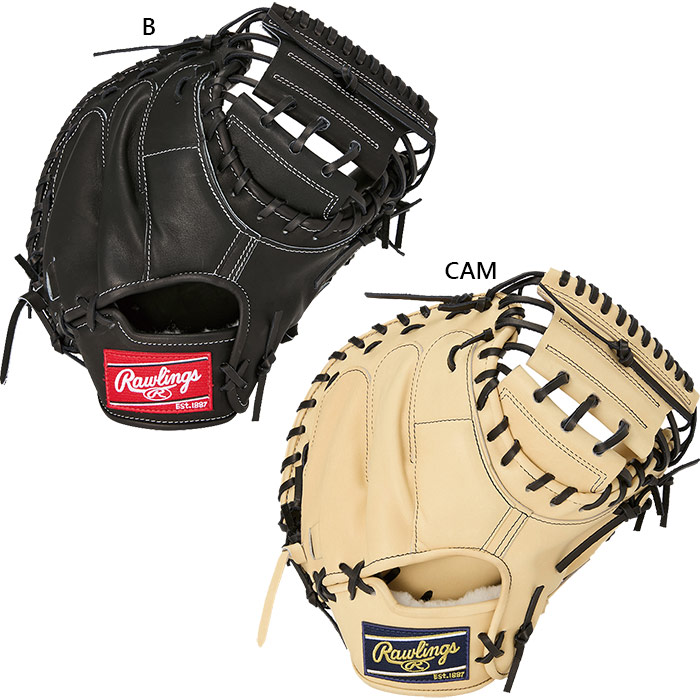 楽天市場】ローリングス グローブ・ミット Rawlings 硬式 HOH JAPAN